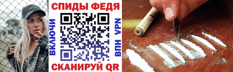 Амфетамин Premium сколько стоит Вытегра