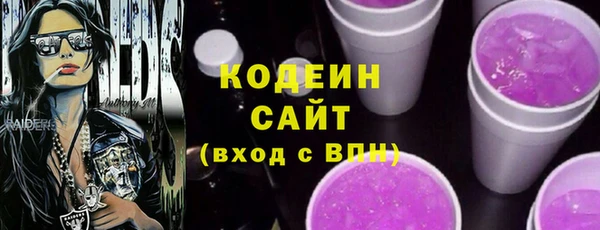 каннабис Ветлуга