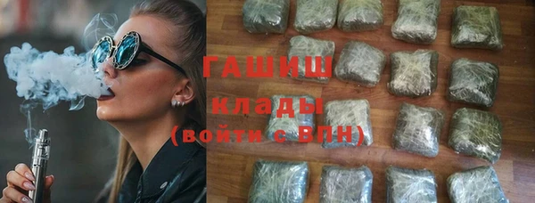 винт Абинск