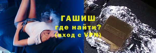 амф Абаза