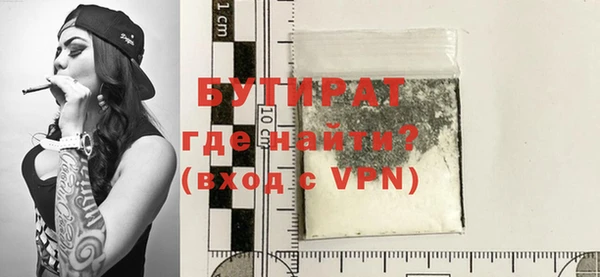 синтетический гашиш Приозерск