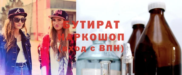 винт Абинск
