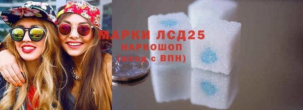 винт Абинск