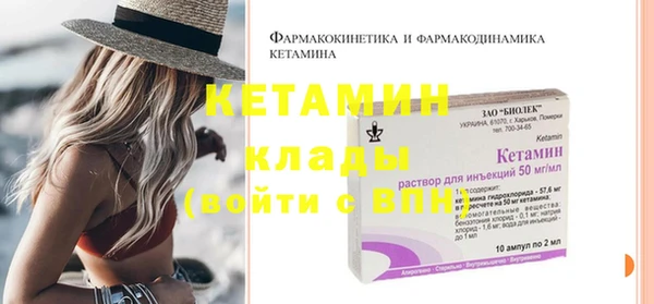 каннабис Пролетарск