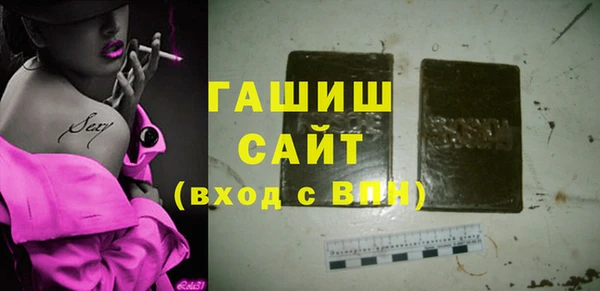 винт Абинск