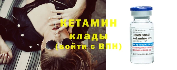 каннабис Пролетарск
