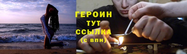 амф Абаза