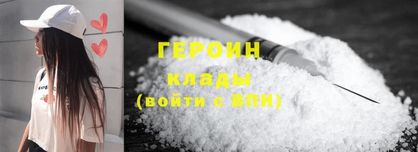 каннабис Пролетарск