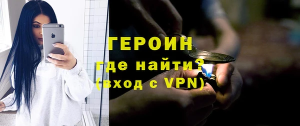 синтетический гашиш Приозерск