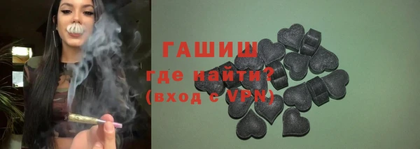 винт Абинск