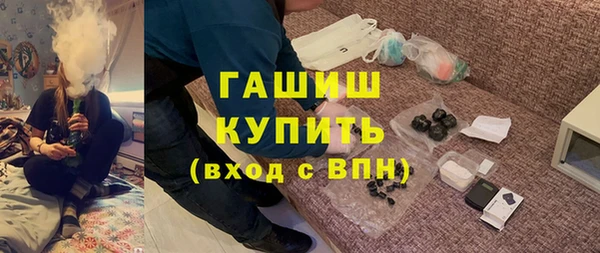 амф Абаза