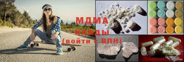 амф Весьегонск