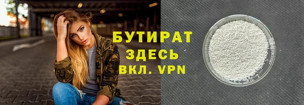амф Абаза