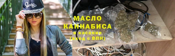 амф Абаза