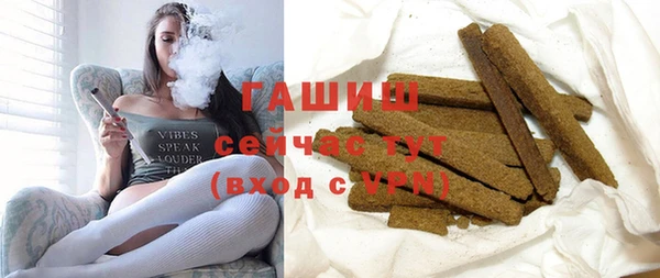 каннабис Пролетарск