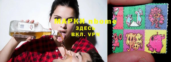 амф Абаза