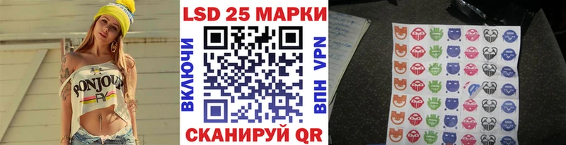 Марки NBOMe 1,8мг  Вытегра 