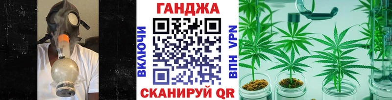 Бошки марихуана планчик  hydra ссылка  Вытегра 